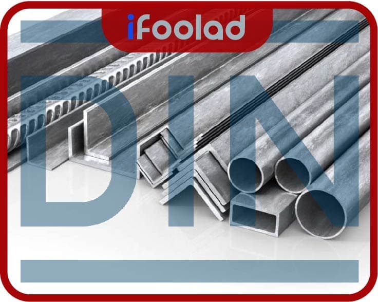 نام گذاری فولاد براساس استاندارد DIN آلمان